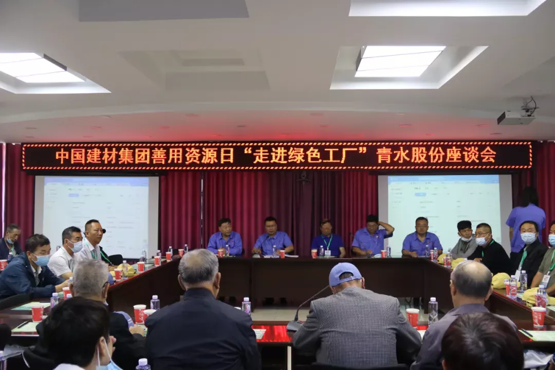 UED官方(中国区)唯一官方网站