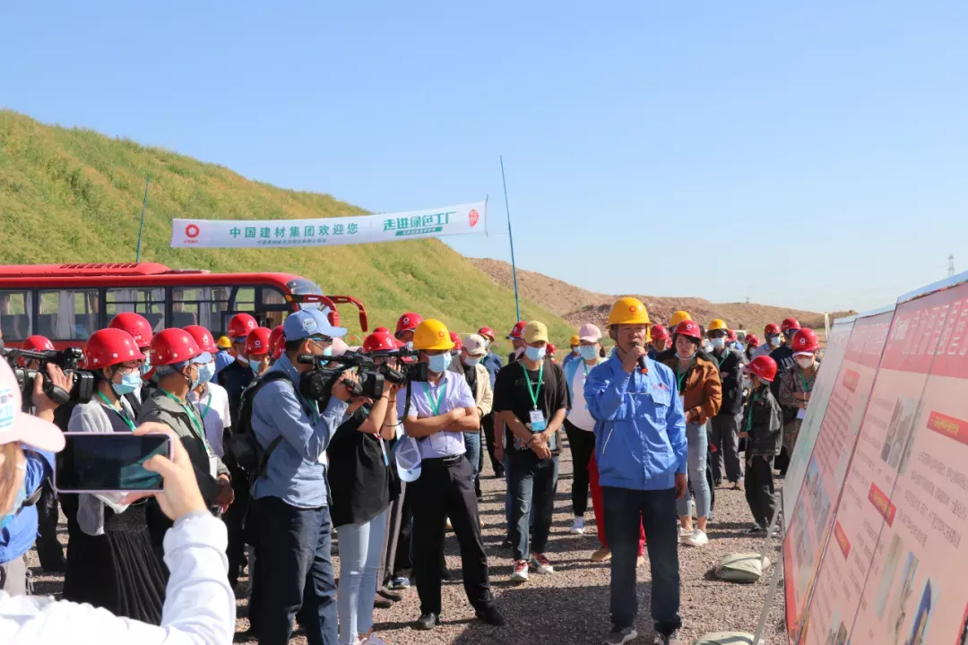 UED官方(中国区)唯一官方网站