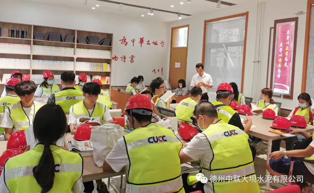 UED官方(中国区)唯一官方网站