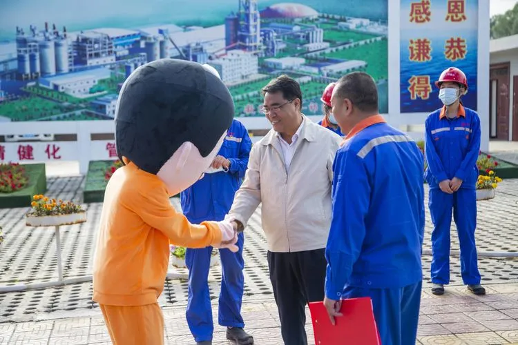 UED官方(中国区)唯一官方网站