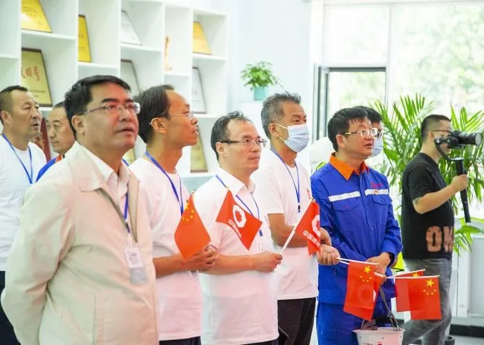 UED官方(中国区)唯一官方网站