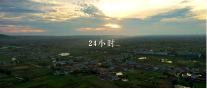 为祖国服务|看ued在线官网这家企业的24小时