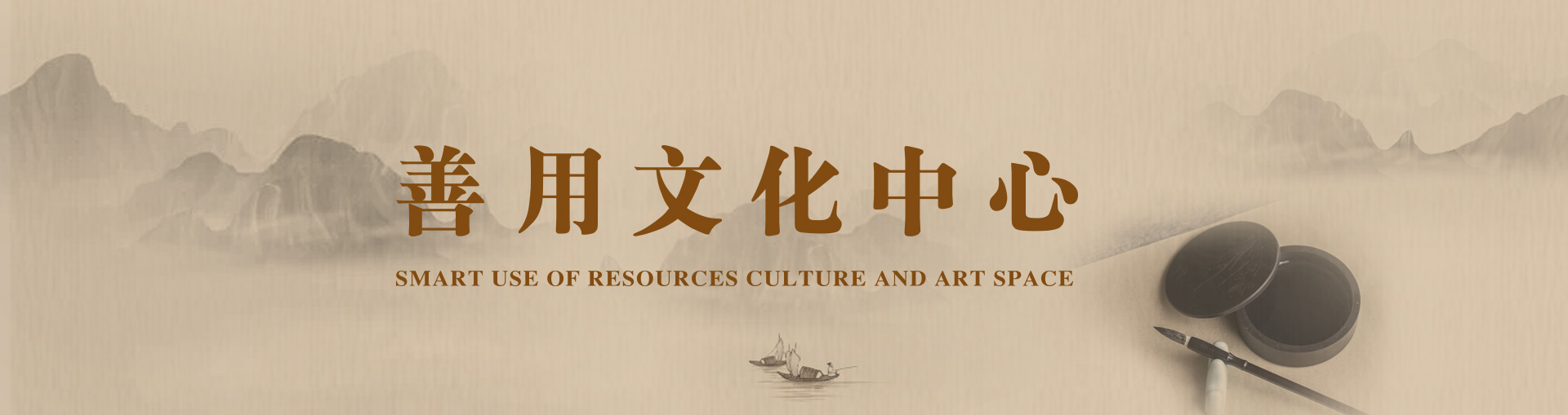 UED官方(中国区)唯一官方网站