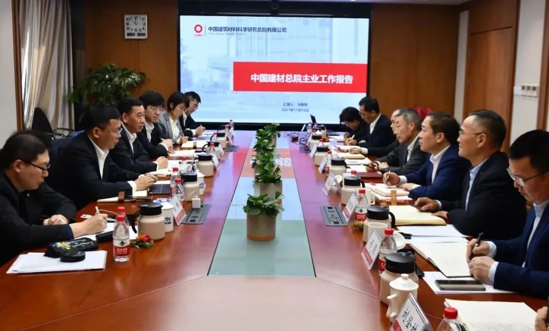 UED官方(中国区)唯一官方网站