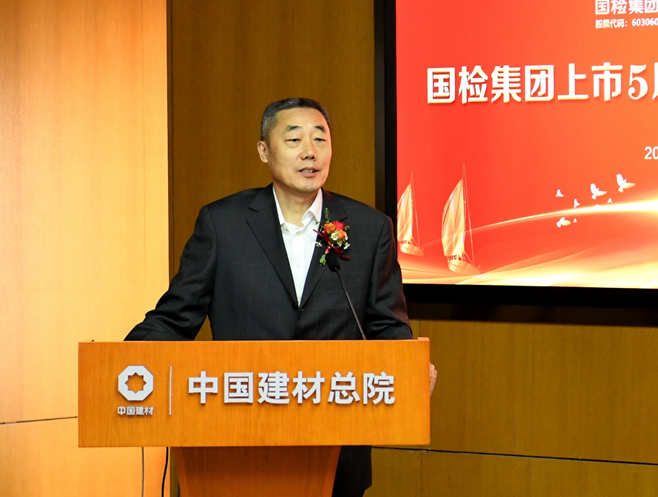 UED官方(中国区)唯一官方网站