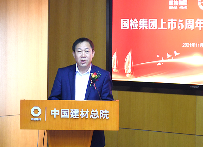 UED官方(中国区)唯一官方网站