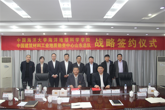 UED官方(中国区)唯一官方网站