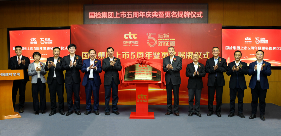 UED官方(中国区)唯一官方网站