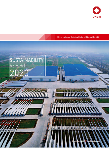 UED官方(中国区)唯一官方网站