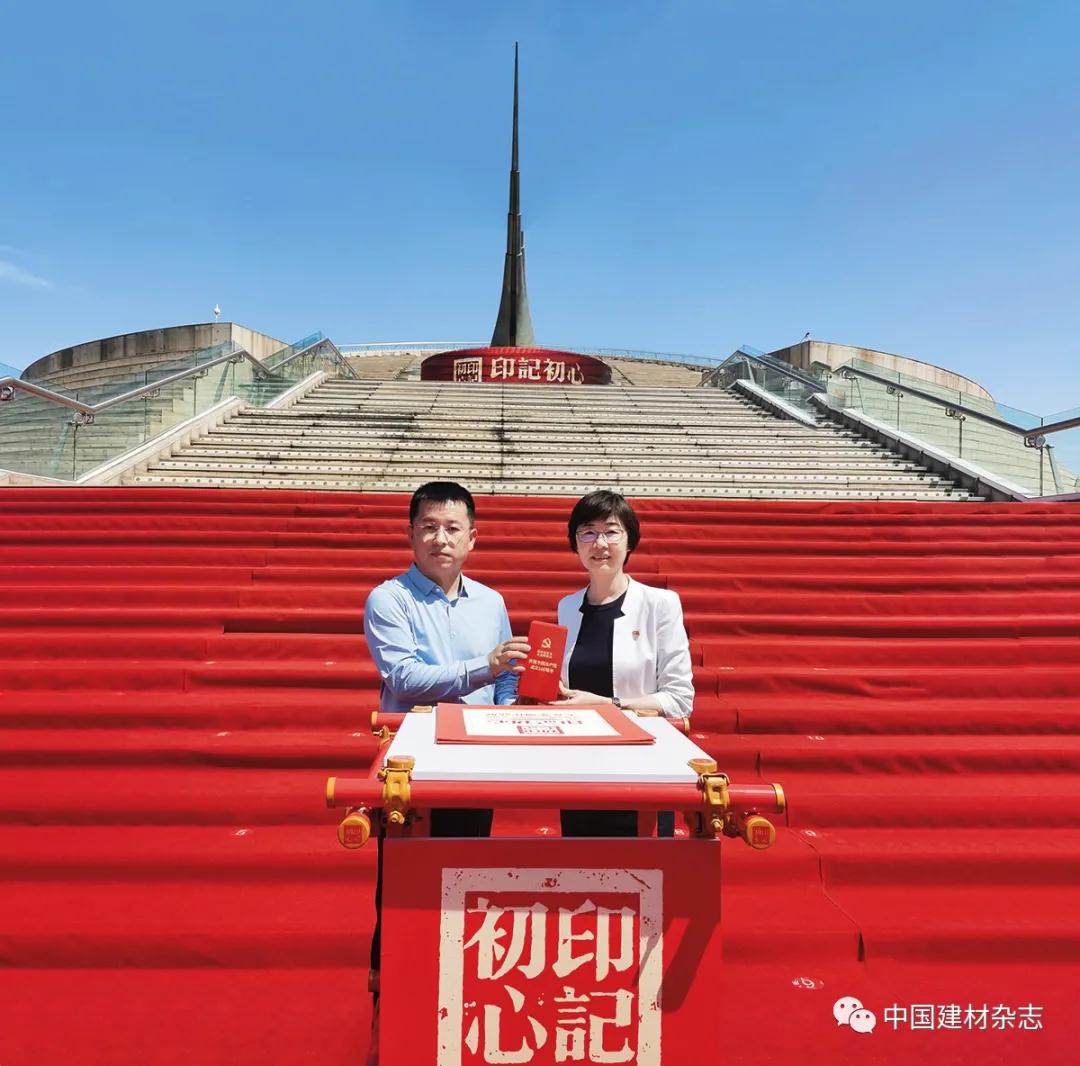 UED官方(中国区)唯一官方网站