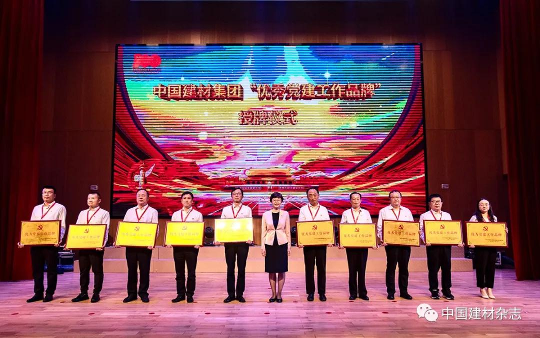 UED官方(中国区)唯一官方网站