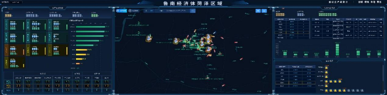 UED官方(中国区)唯一官方网站