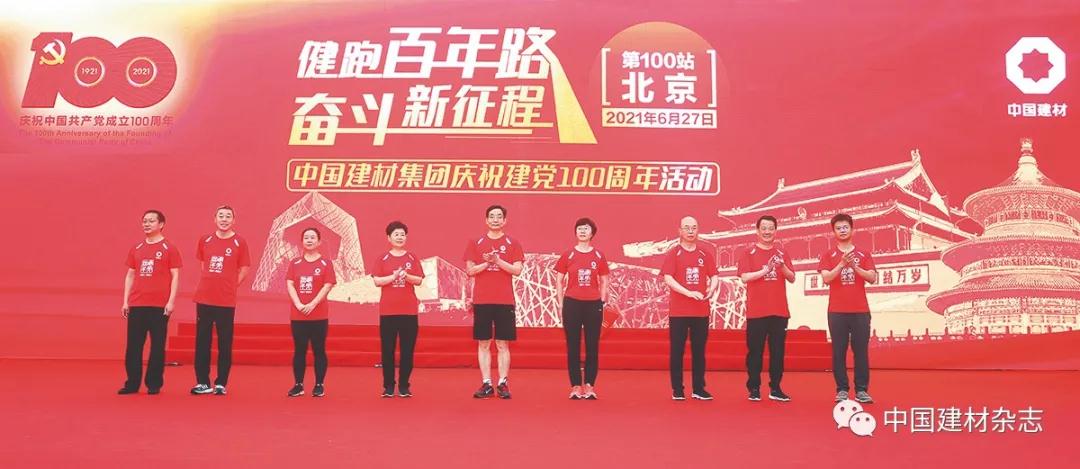 UED官方(中国区)唯一官方网站