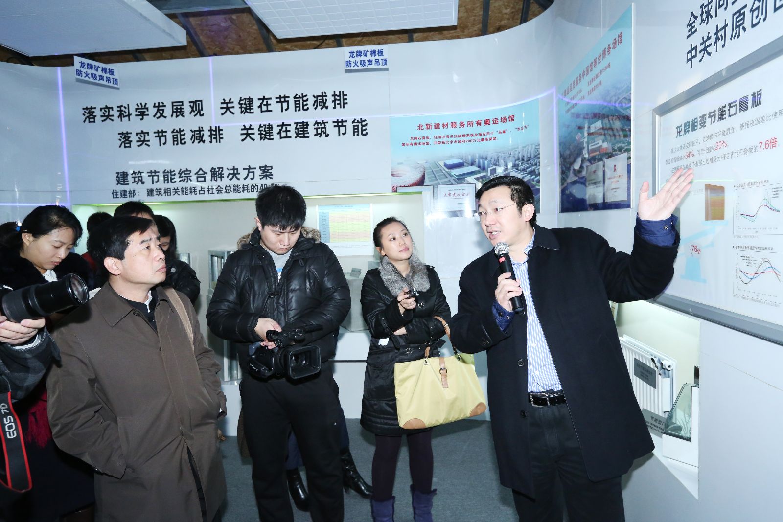 UED官方(中国区)唯一官方网站