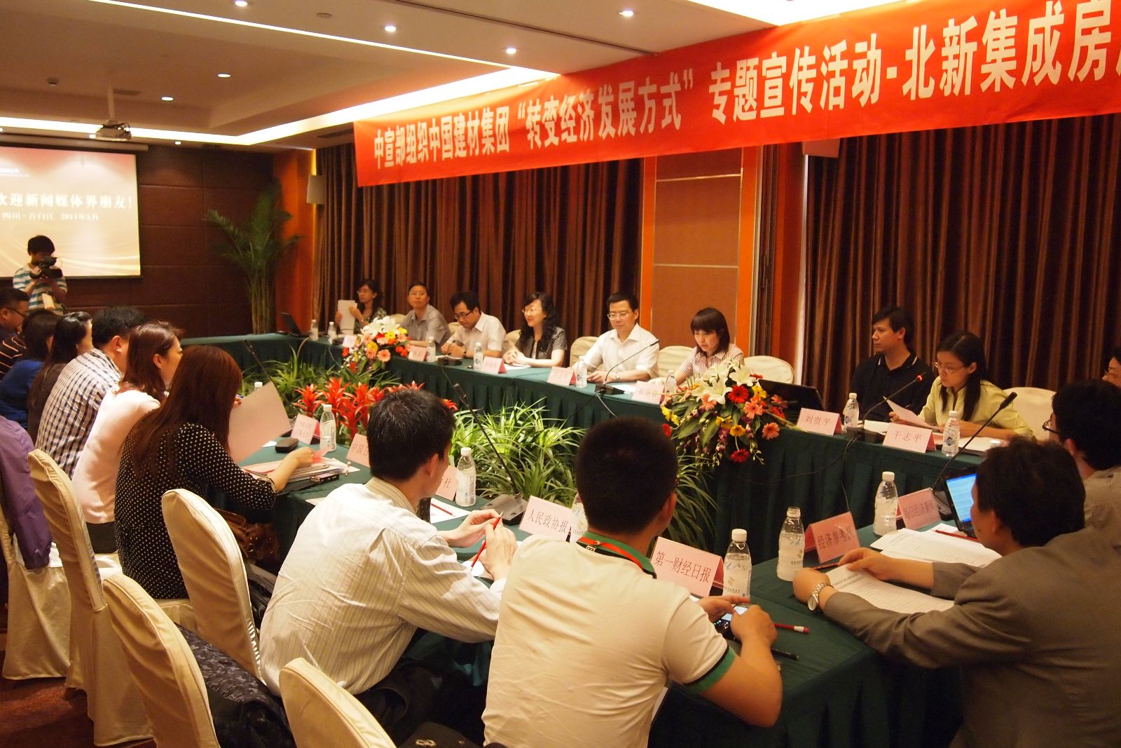 UED官方(中国区)唯一官方网站