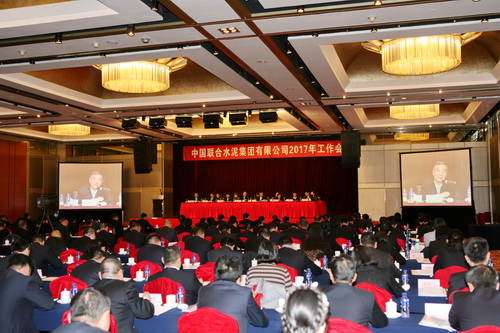 UED官方(中国区)唯一官方网站