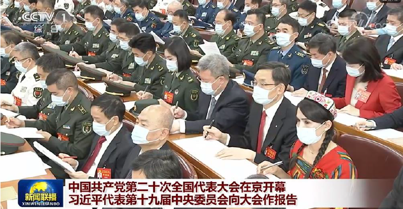 UED官方(中国区)唯一官方网站