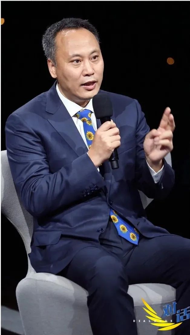 UED官方(中国区)唯一官方网站