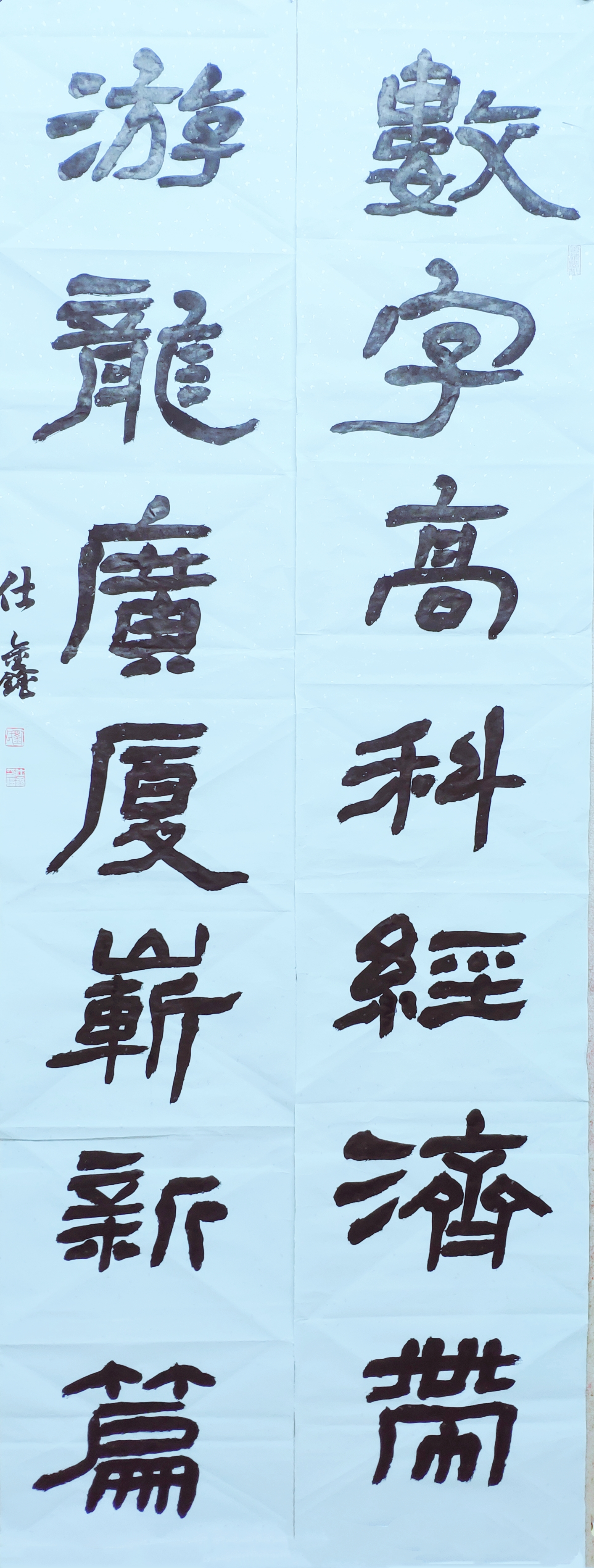 UED官方(中国区)唯一官方网站