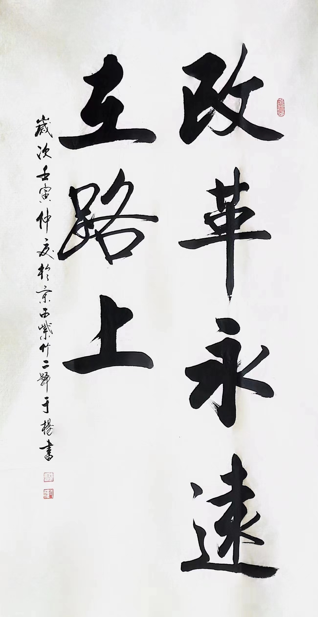 UED官方(中国区)唯一官方网站