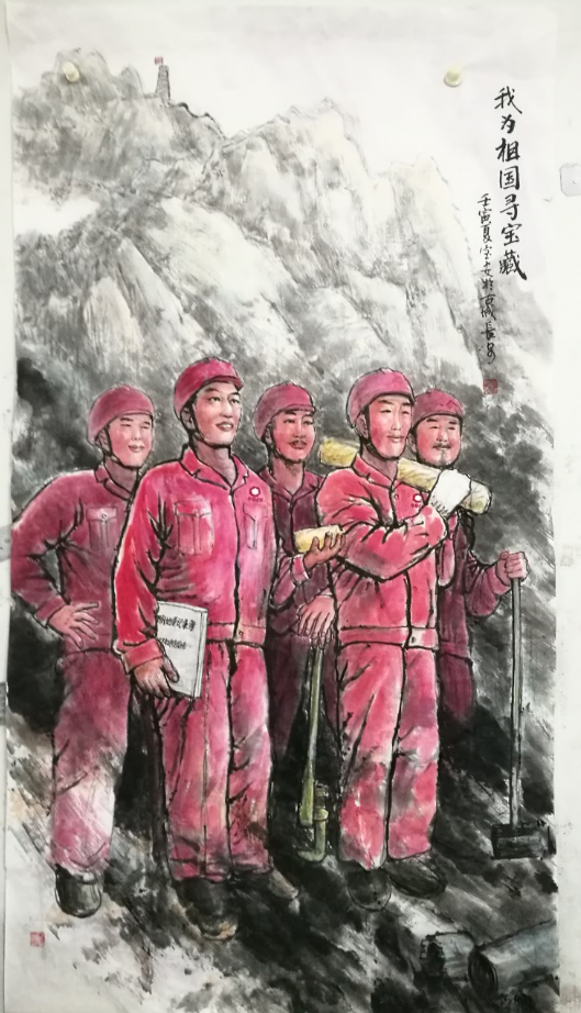 UED官方(中国区)唯一官方网站