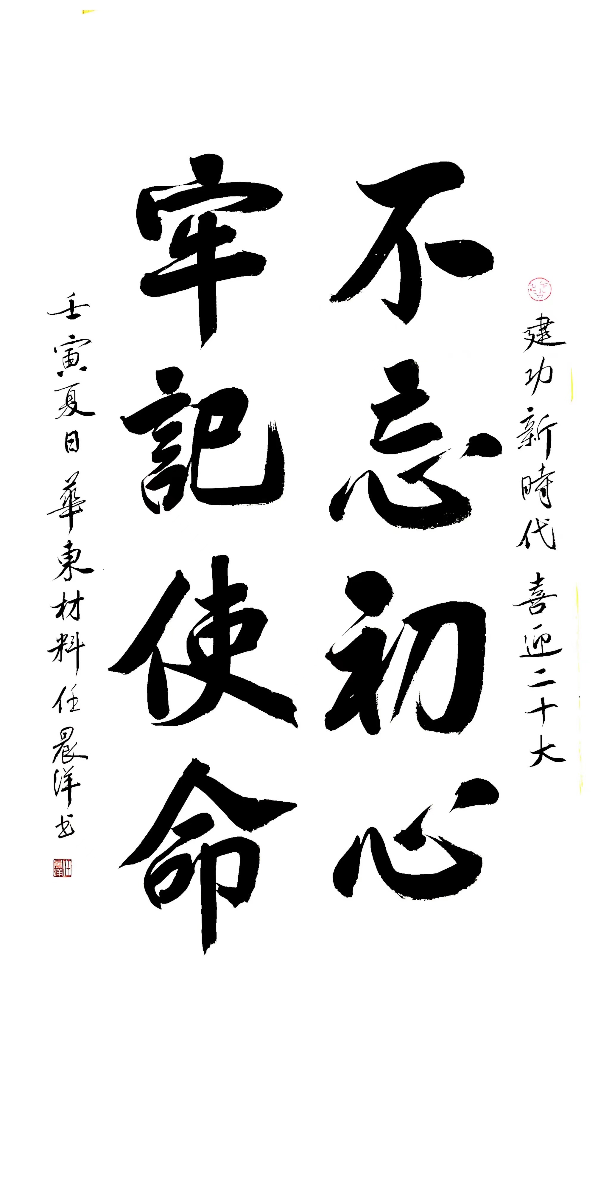 UED官方(中国区)唯一官方网站