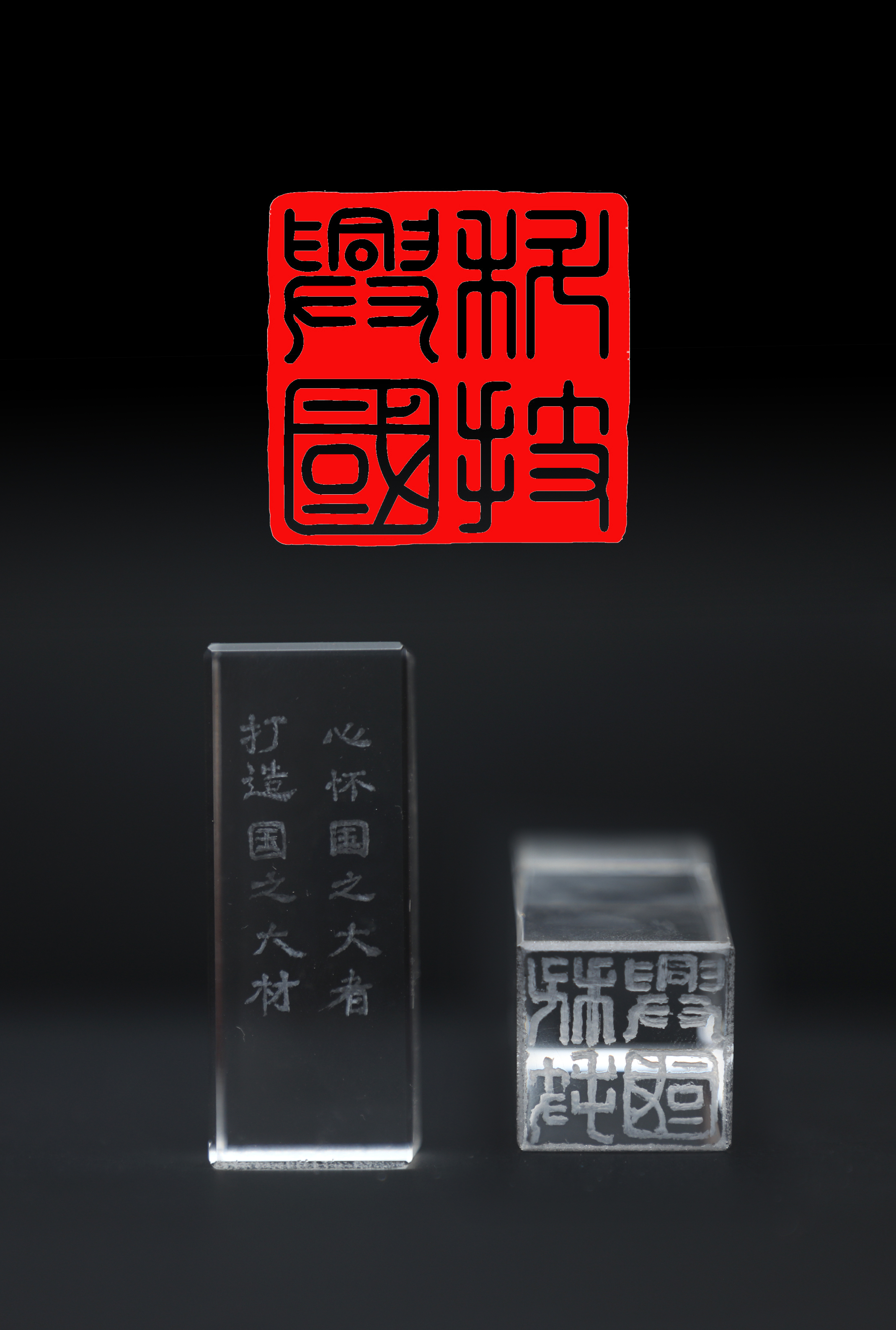 UED官方(中国区)唯一官方网站