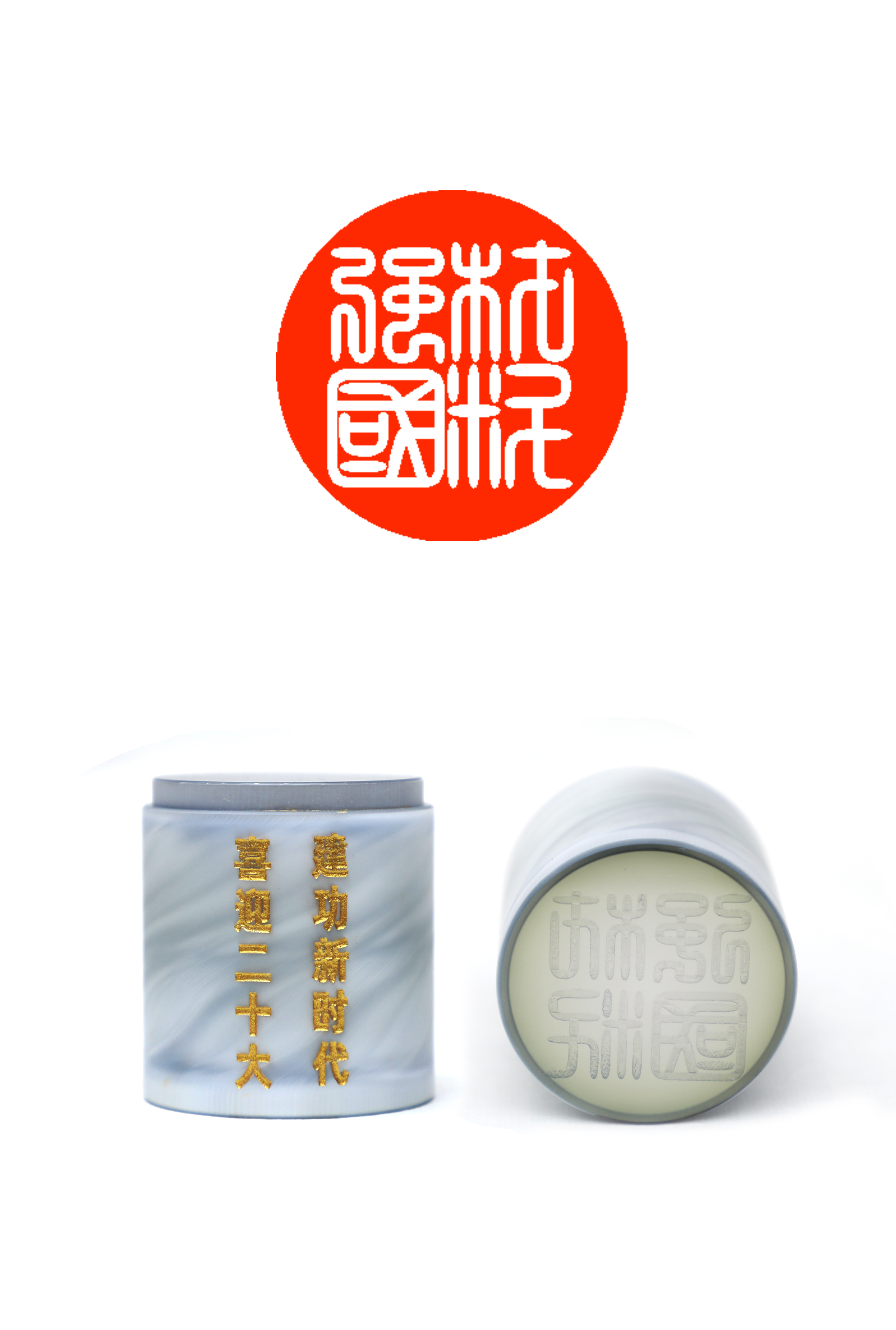 UED官方(中国区)唯一官方网站