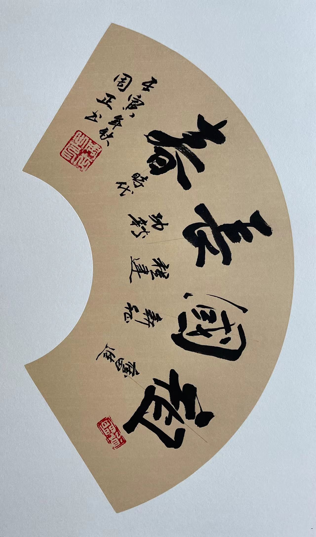 UED官方(中国区)唯一官方网站