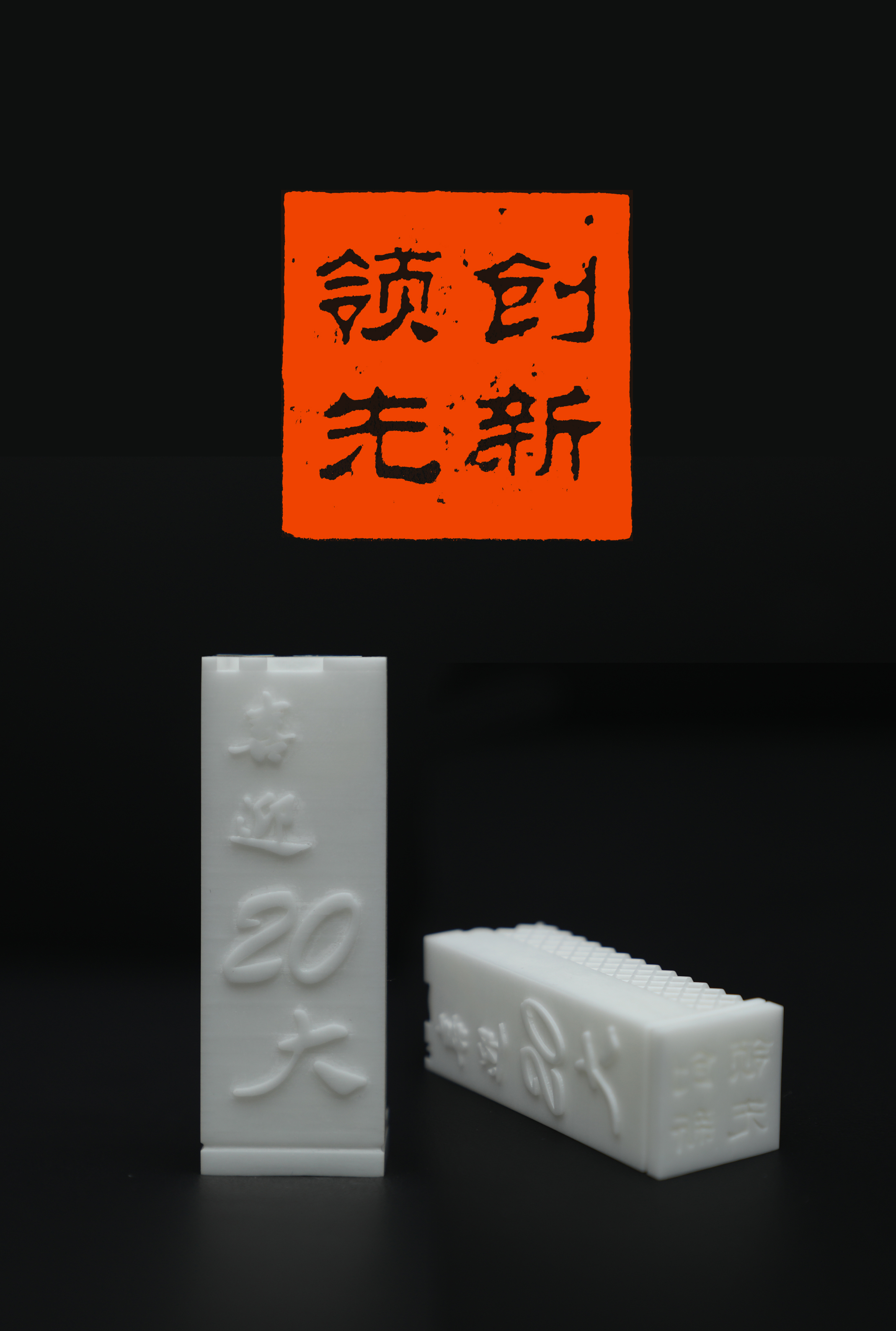 UED官方(中国区)唯一官方网站