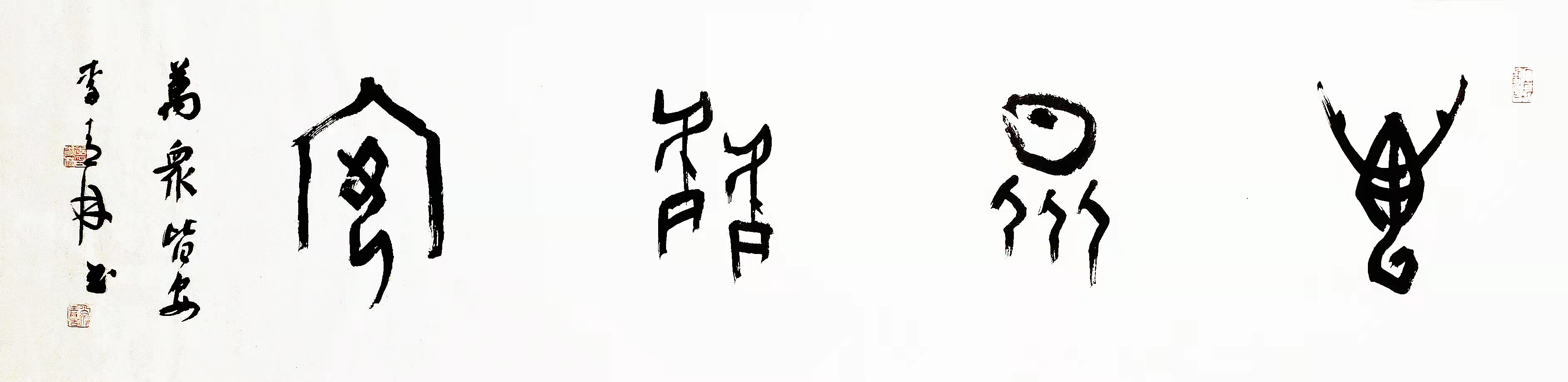 UED官方(中国区)唯一官方网站