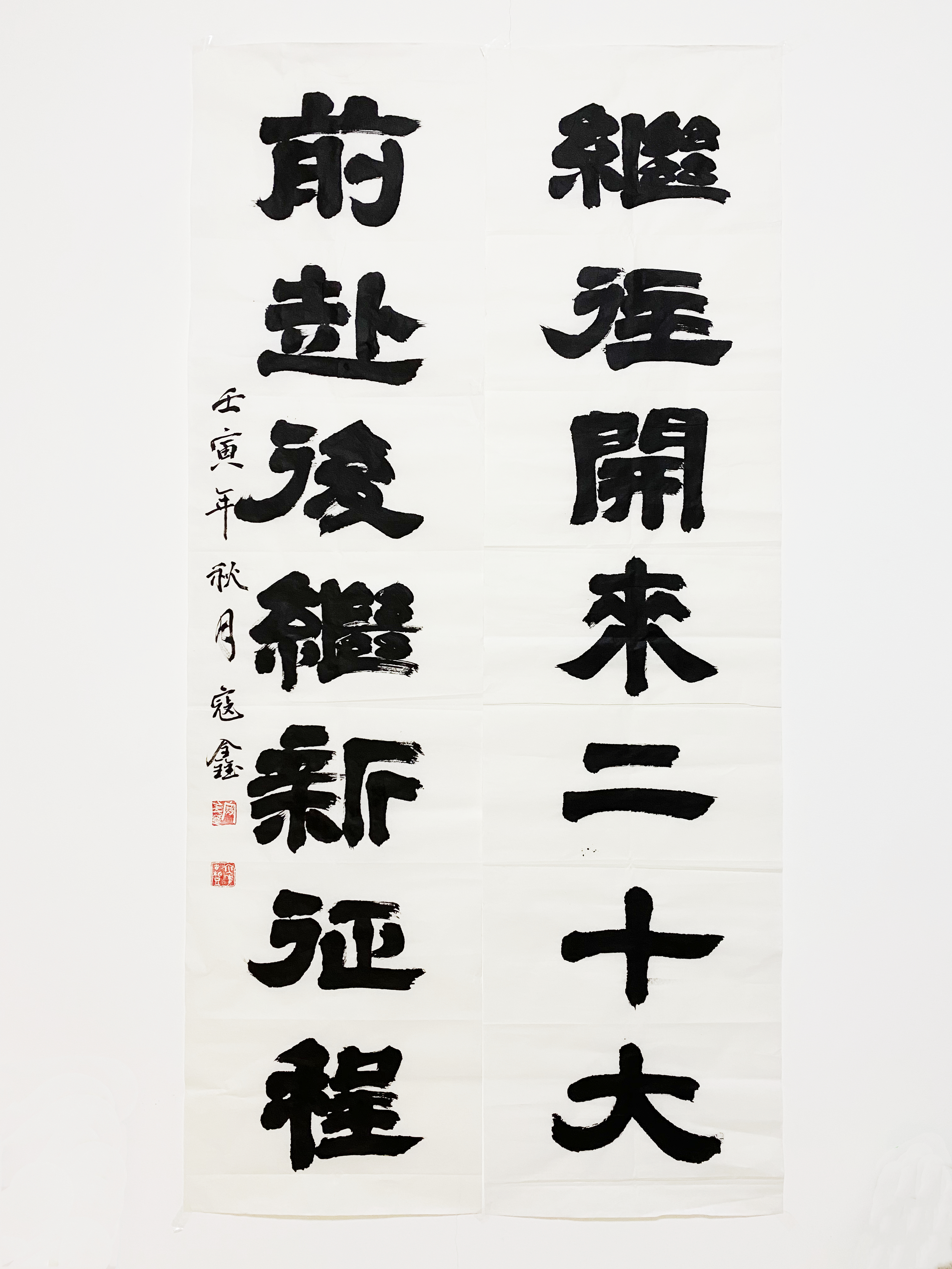 UED官方(中国区)唯一官方网站