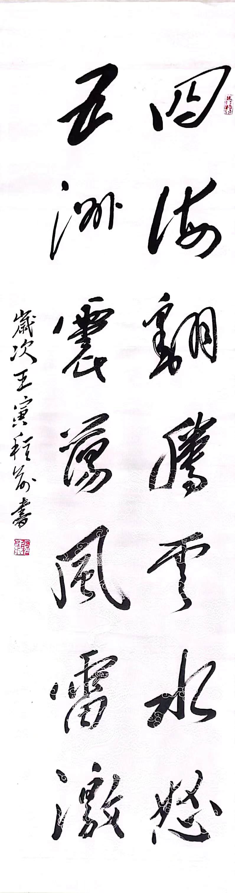 UED官方(中国区)唯一官方网站