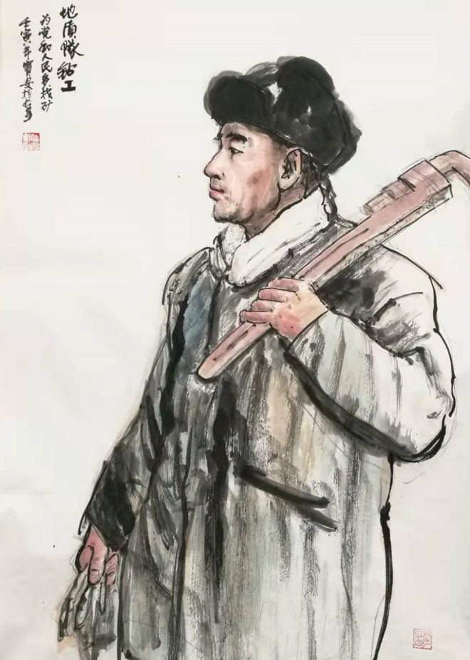 UED官方(中国区)唯一官方网站