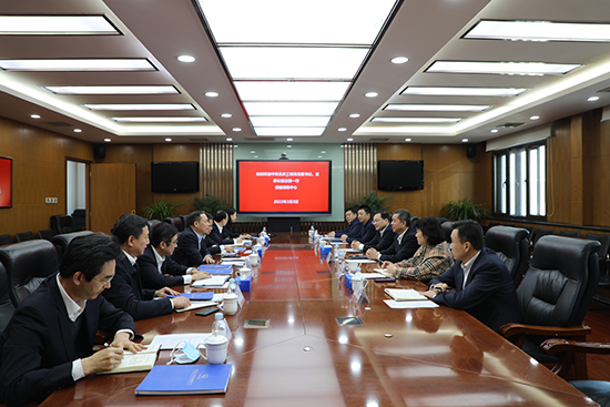 UED官方(中国区)唯一官方网站