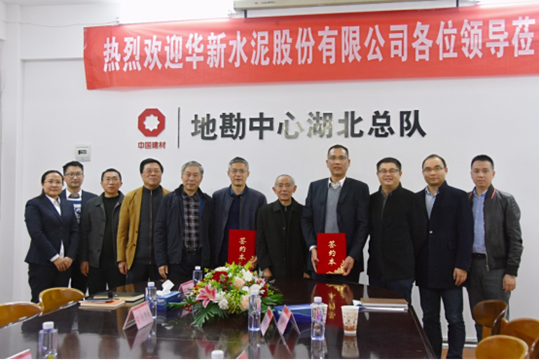 UED官方(中国区)唯一官方网站