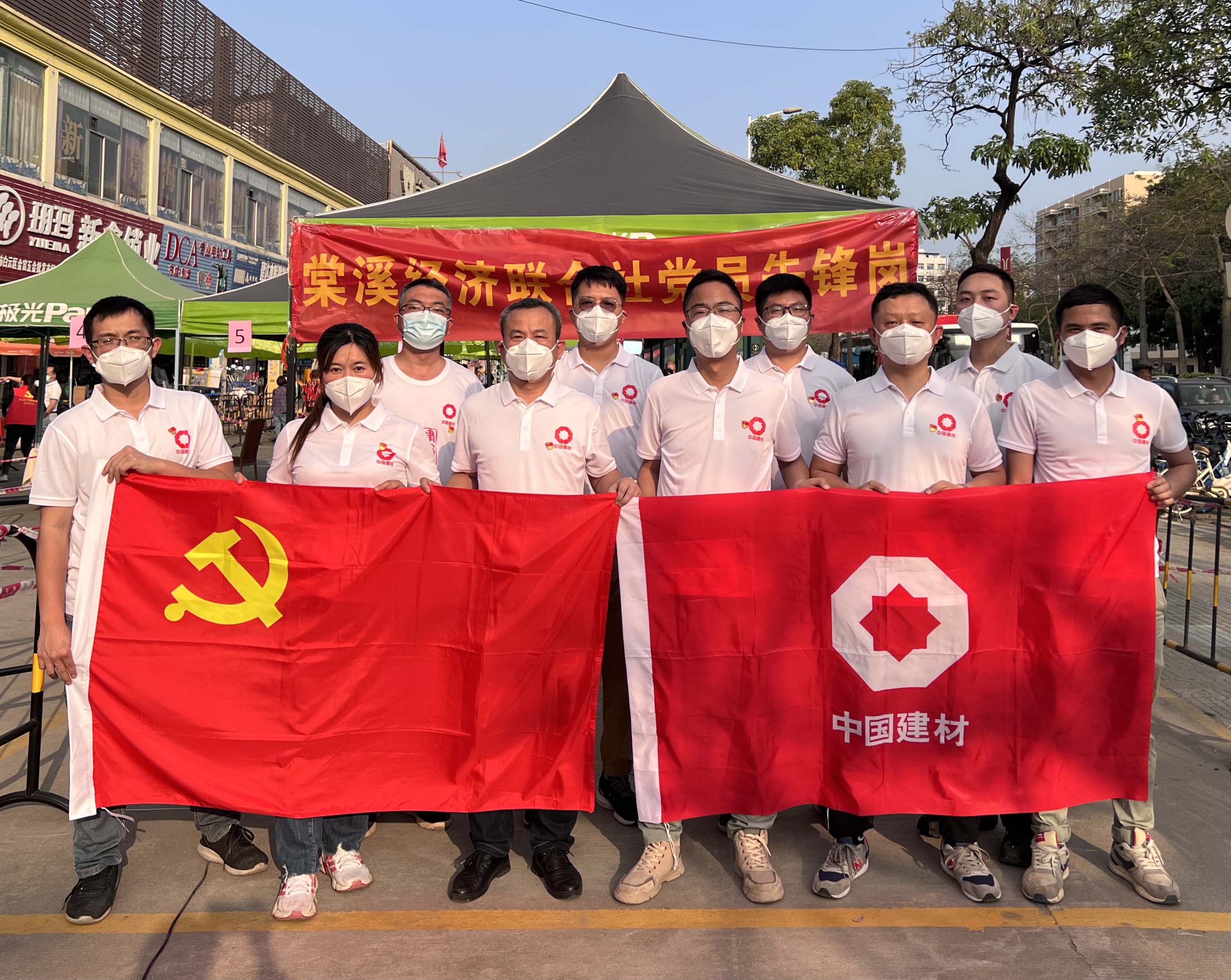 UED官方(中国区)唯一官方网站