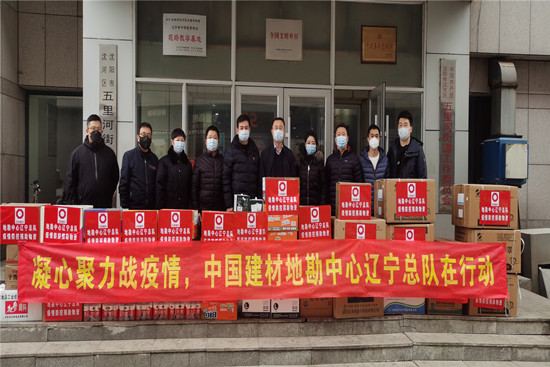 UED官方(中国区)唯一官方网站