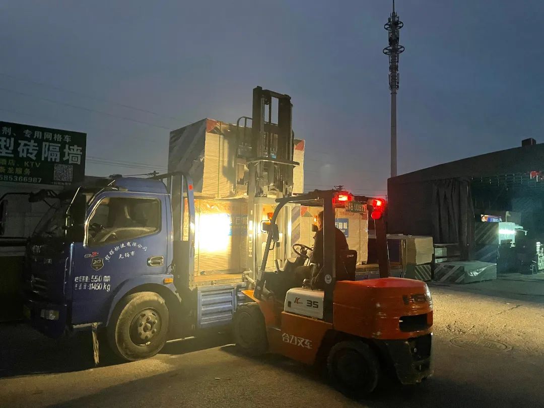 UED官方(中国区)唯一官方网站