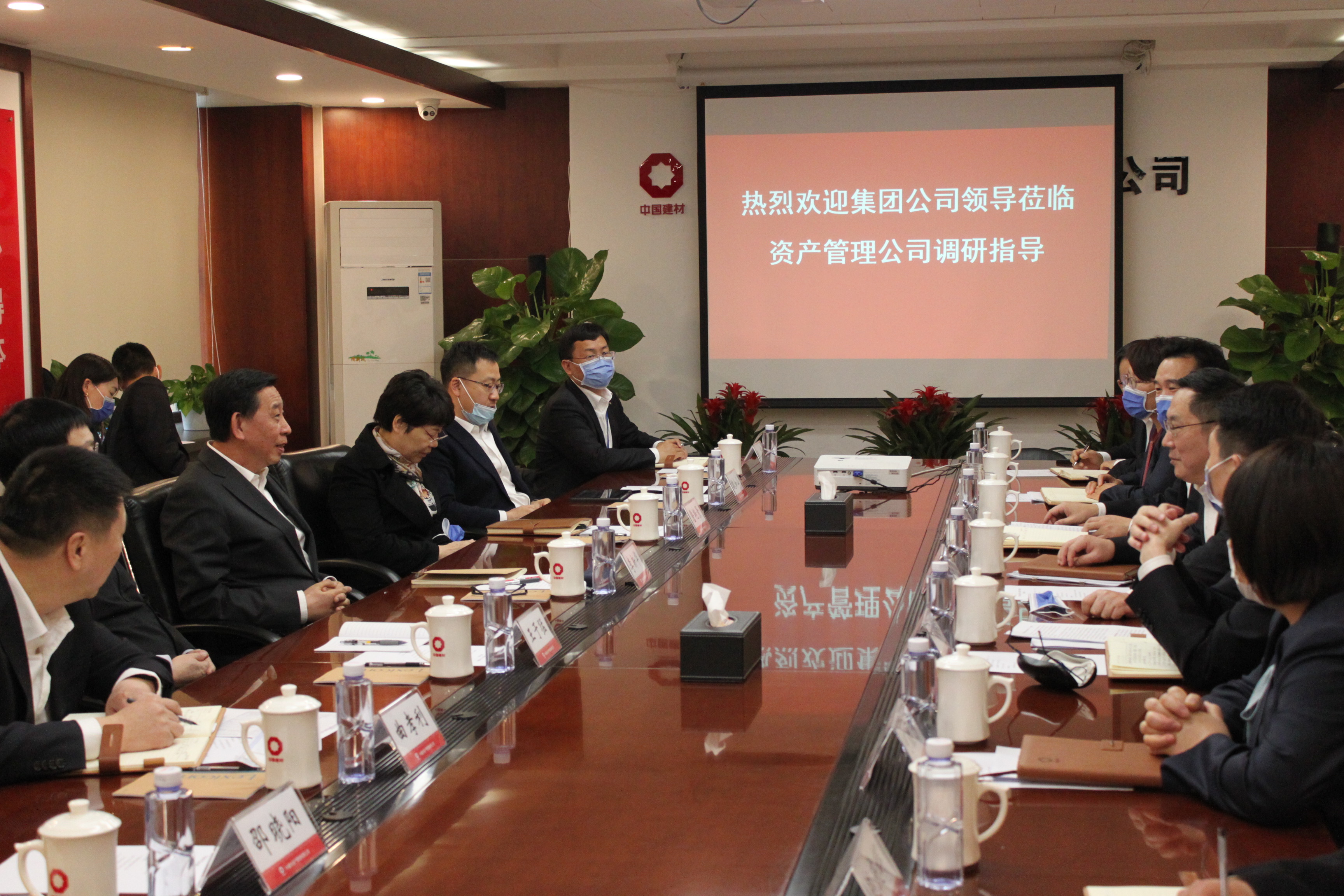 UED官方(中国区)唯一官方网站