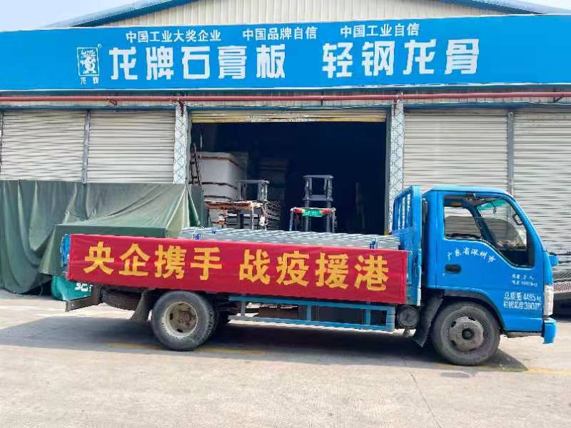 UED官方(中国区)唯一官方网站