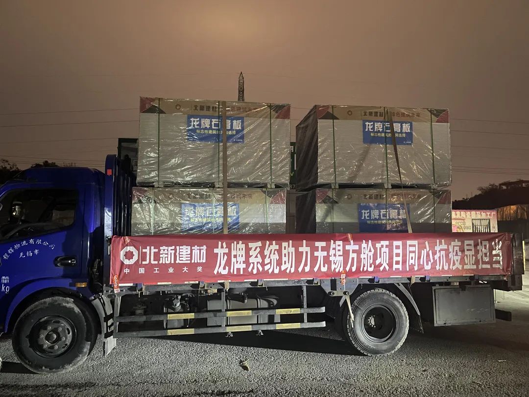 UED官方(中国区)唯一官方网站