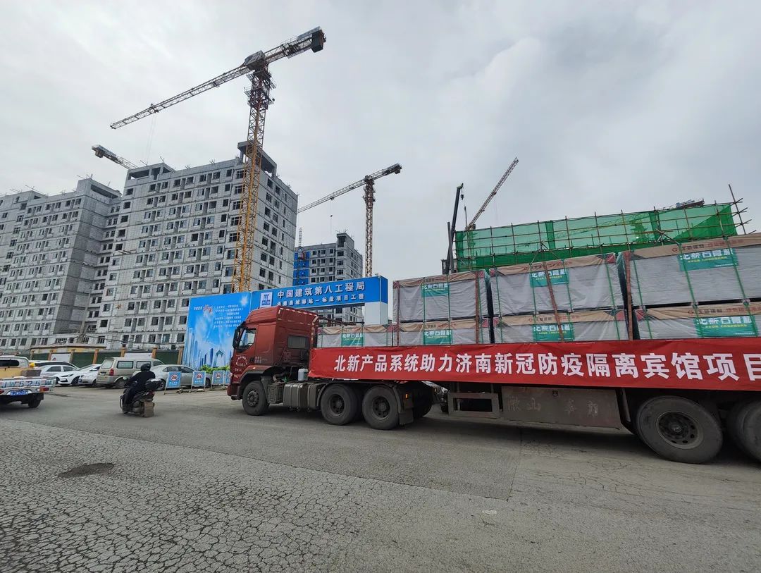 UED官方(中国区)唯一官方网站