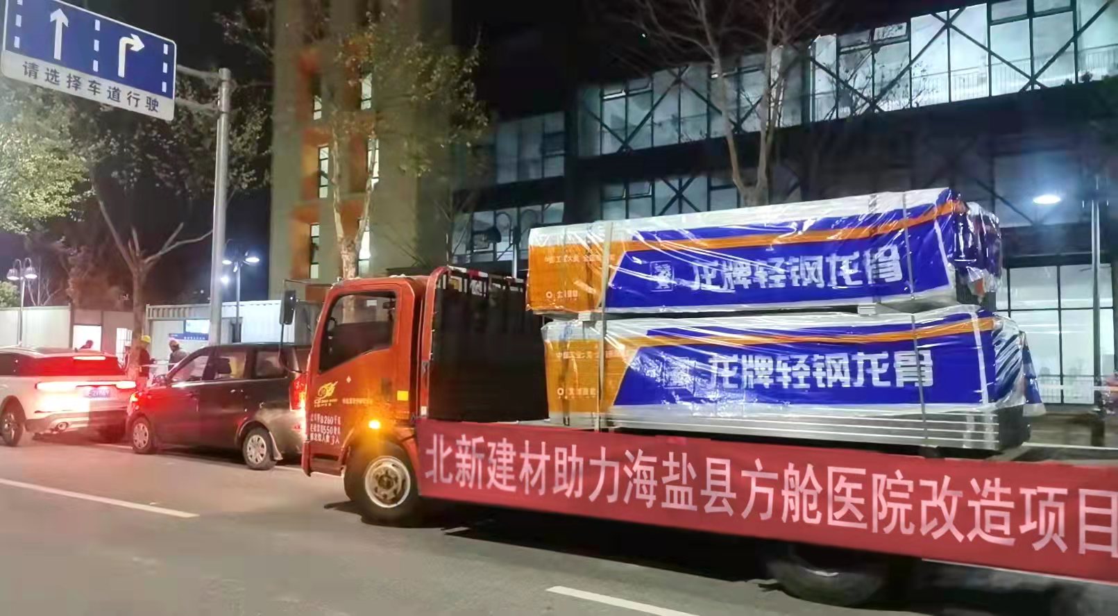 UED官方(中国区)唯一官方网站