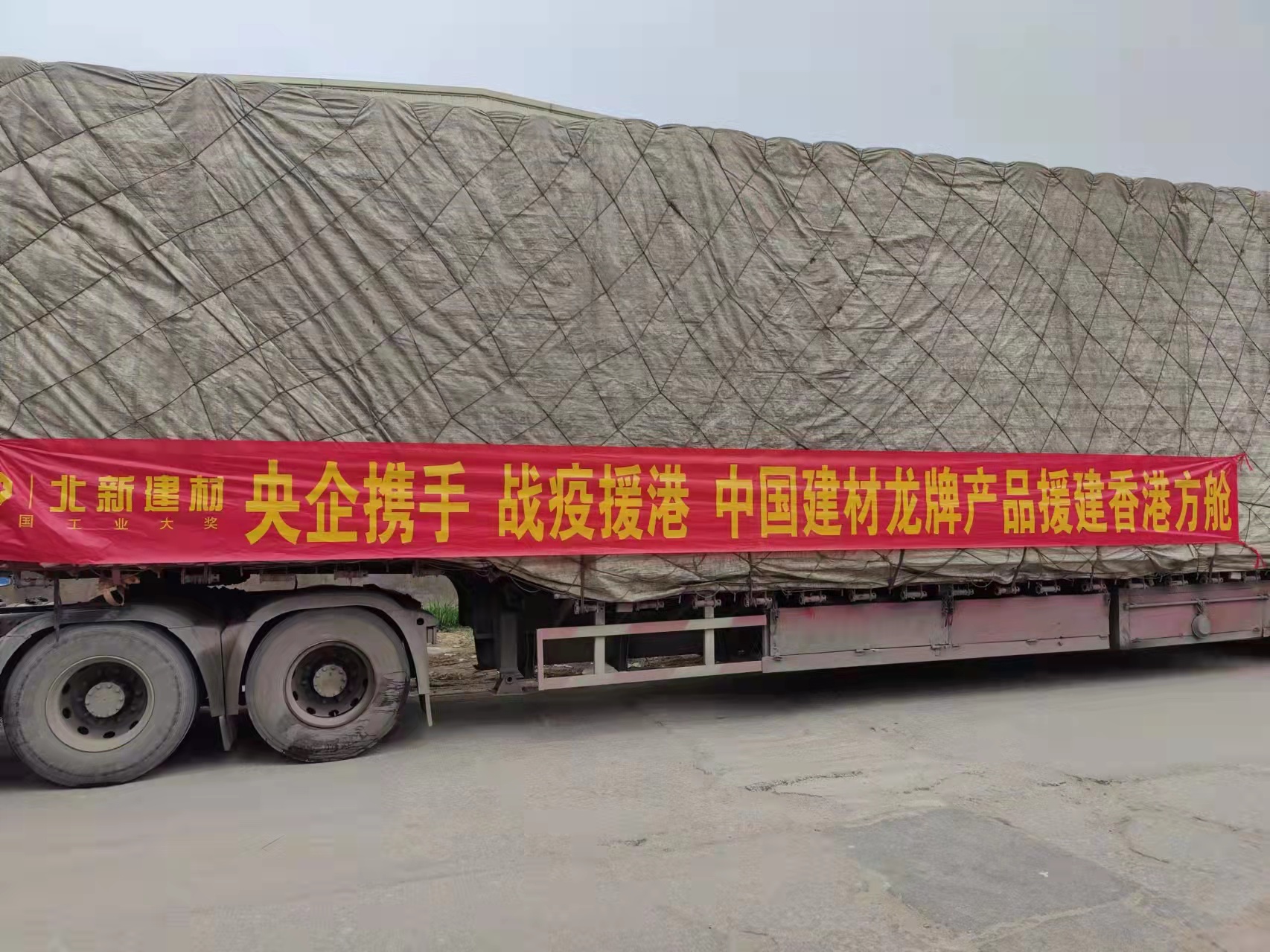 UED官方(中国区)唯一官方网站