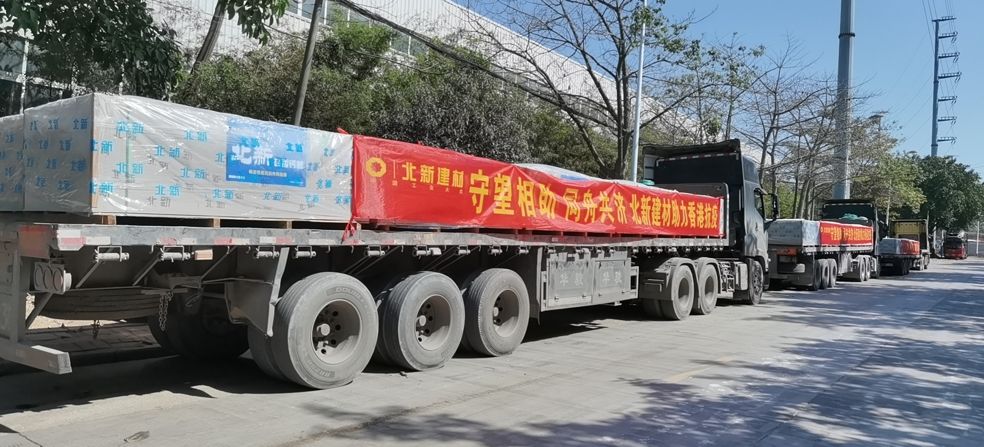 UED官方(中国区)唯一官方网站