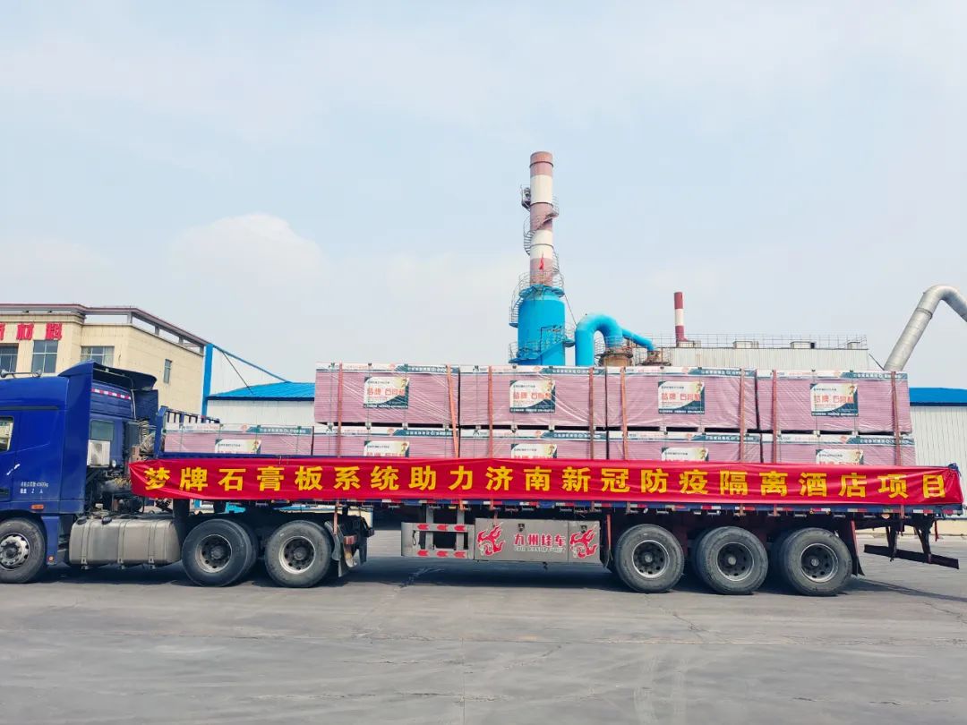 UED官方(中国区)唯一官方网站