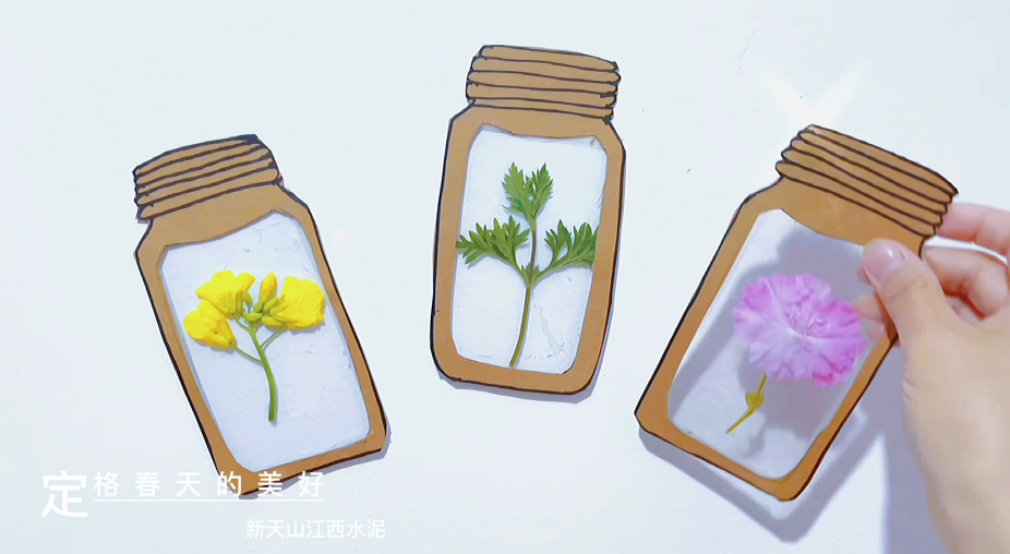 春有约，，，，，，，，花不误，，，，，，，，留住优美，，，，，，，，定格春天（手工）