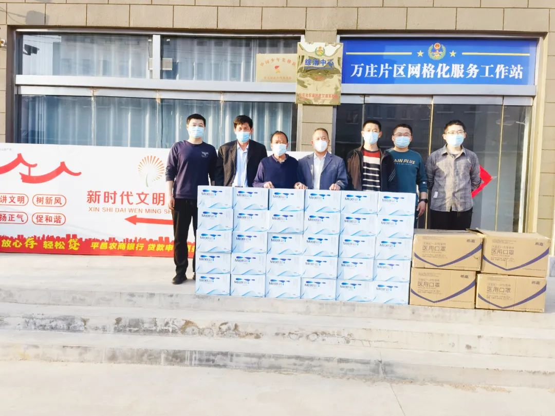 UED官方(中国区)唯一官方网站