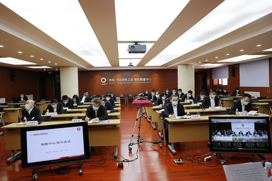 UED官方(中国区)唯一官方网站